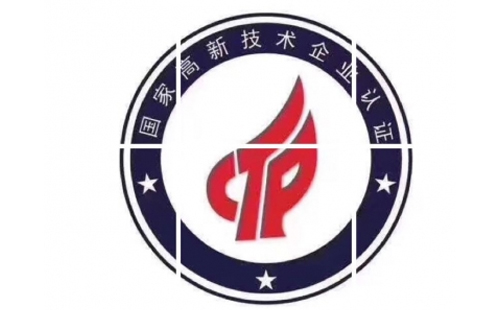 瓜州高新技术企业有什么好处