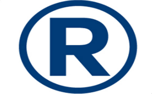 瓜州2025年商标注册可以加急注册的吗