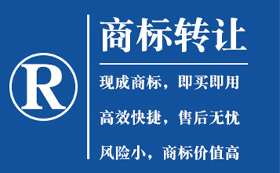 瓜州常说的商标种类和商标分类是不是一回事？