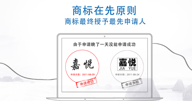 瓜州商标注册成功率提升技巧，新手申请少走弯路！